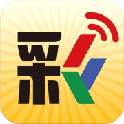 <strong>365彩票开奖接口技术解析：数据速度决定盈利速</strong>